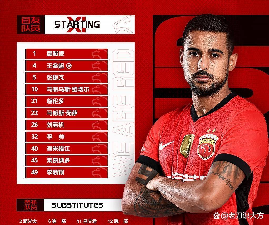 九游-关于中超倒计时，山东男篮冲刺阶段止住颓势，细节引发关注，引发热议，数据趋势出现新变化的信息